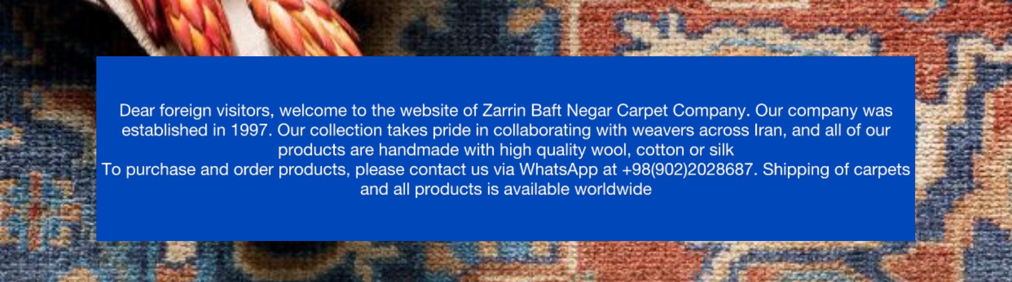 Persian Carpet